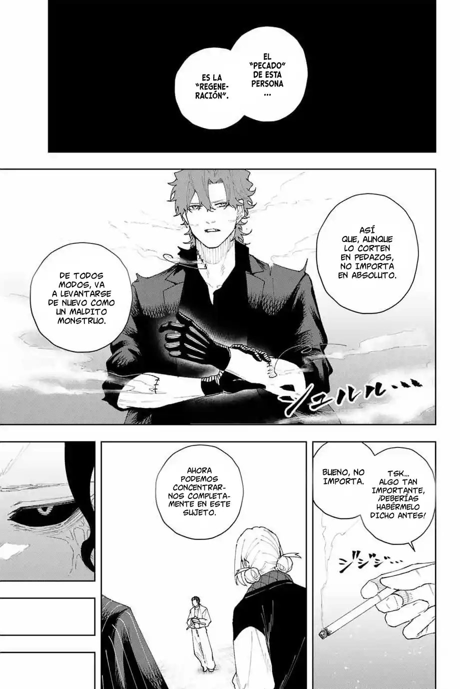 K-9: Keishichou Kouanbu Kouan Dai-9-Ka Inou Taisaku Gakari - Capítulo 11 - Página 3 - LectorTMOo