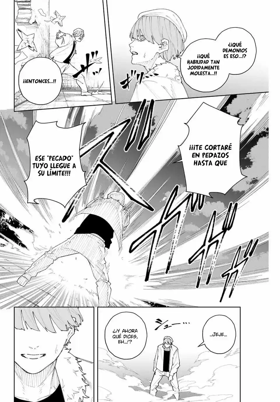K-9: Keishichou Kouanbu Kouan Dai-9-Ka Inou Taisaku Gakari - Capítulo 11 - Página 4 - LectorTMOo