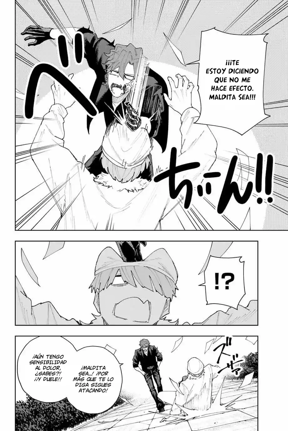 K-9: Keishichou Kouanbu Kouan Dai-9-Ka Inou Taisaku Gakari - Capítulo 11 - Página 8 - LectorTMOo