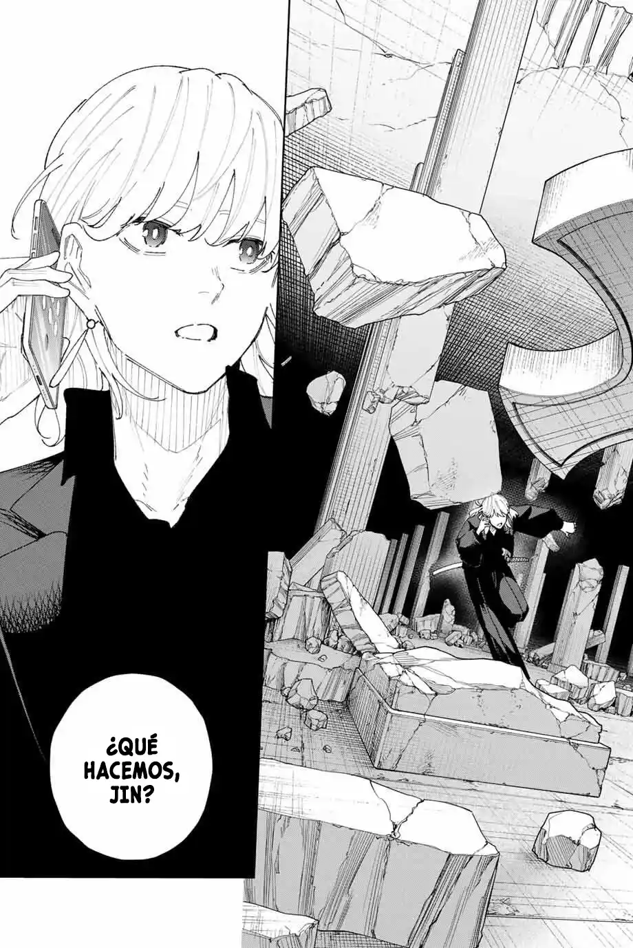 K-9: Keishichou Kouanbu Kouan Dai-9-Ka Inou Taisaku Gakari - Capítulo 11 - Página 17 - LectorTMOo