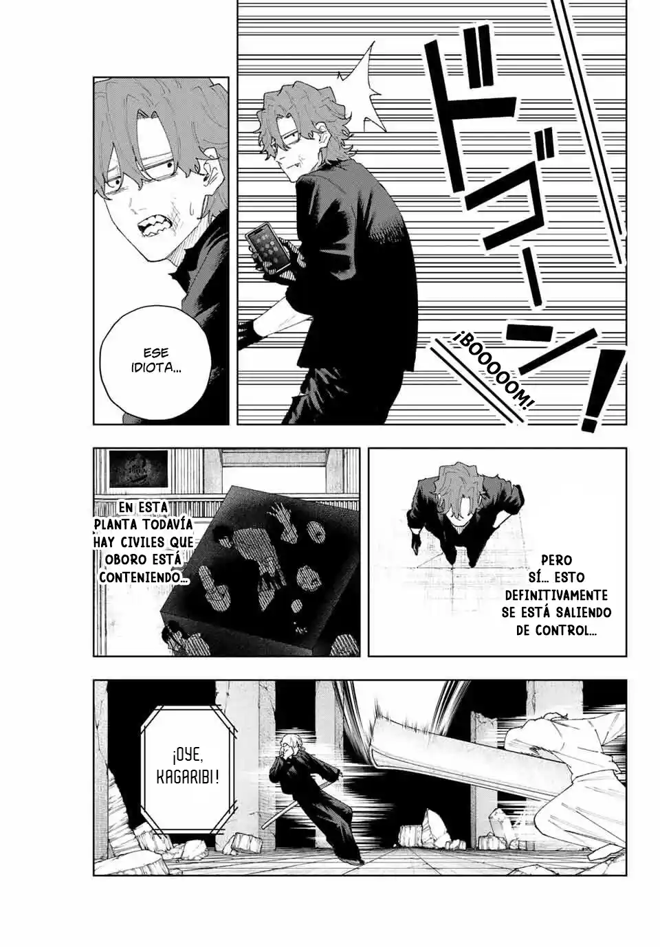 K-9: Keishichou Kouanbu Kouan Dai-9-Ka Inou Taisaku Gakari - Capítulo 11 - Página 19 - LectorTMOo
