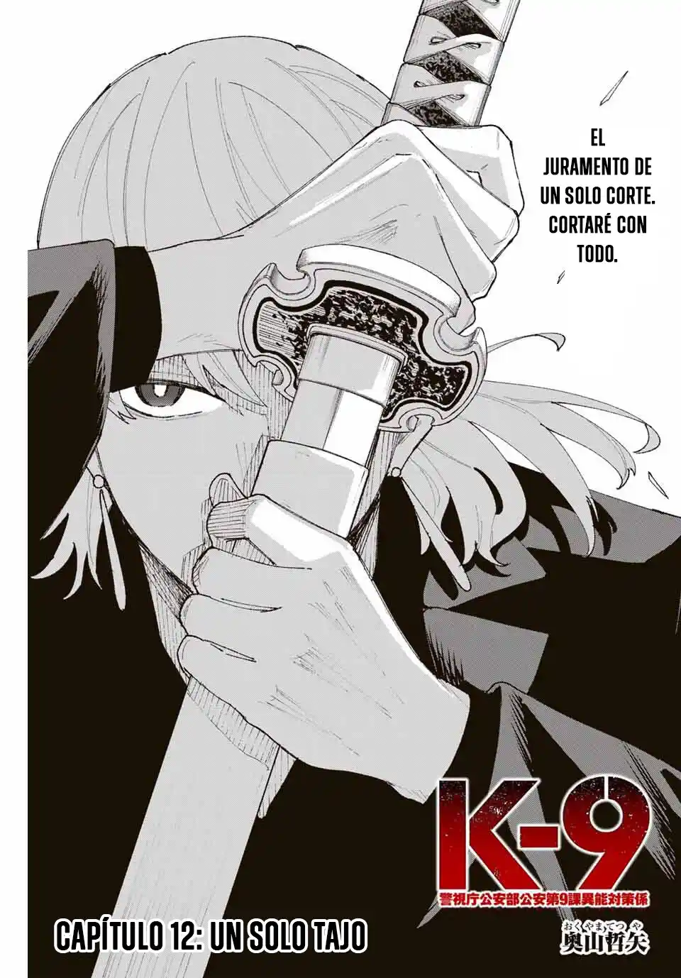 K-9: Keishichou Kouanbu Kouan Dai-9-Ka Inou Taisaku Gakari - Capítulo 12 - Página 1 - LectorTMOo