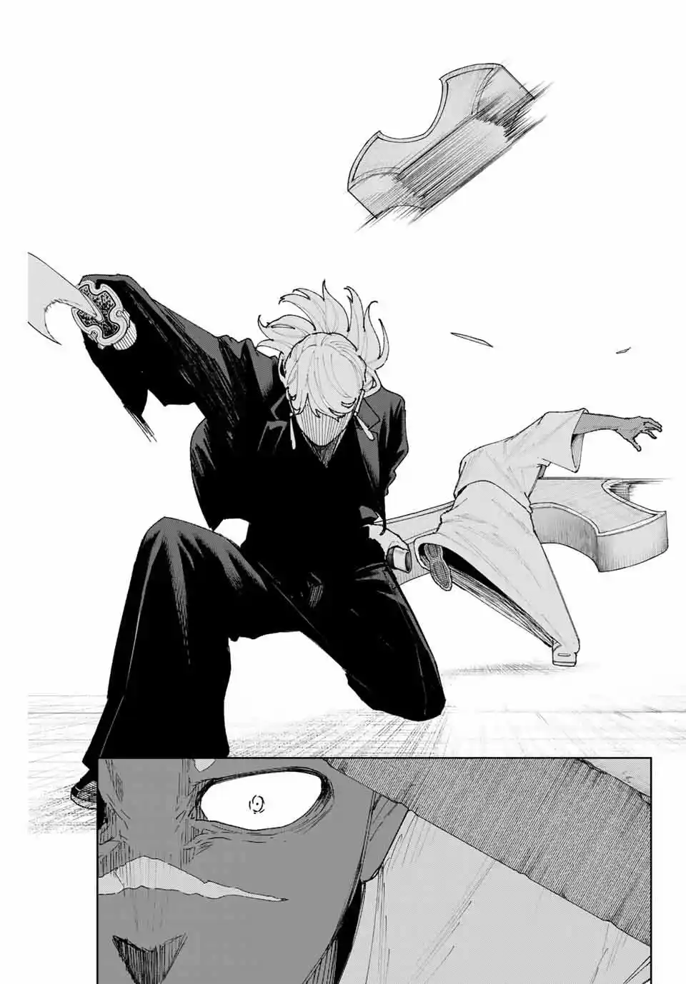 K-9: Keishichou Kouanbu Kouan Dai-9-Ka Inou Taisaku Gakari - Capítulo 12 - Página 13 - LectorTMOo