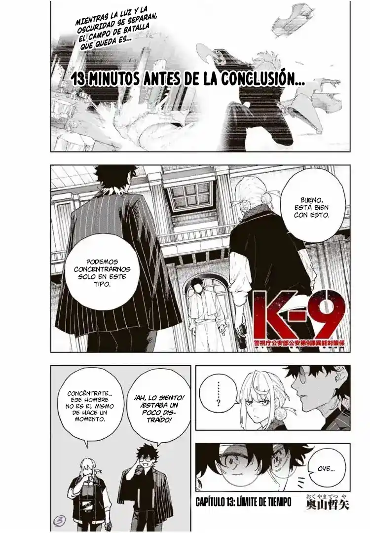 K-9: Keishichou Kouanbu Kouan Dai-9-Ka Inou Taisaku Gakari - Capítulo 13 - Página 1 - LectorTMOo