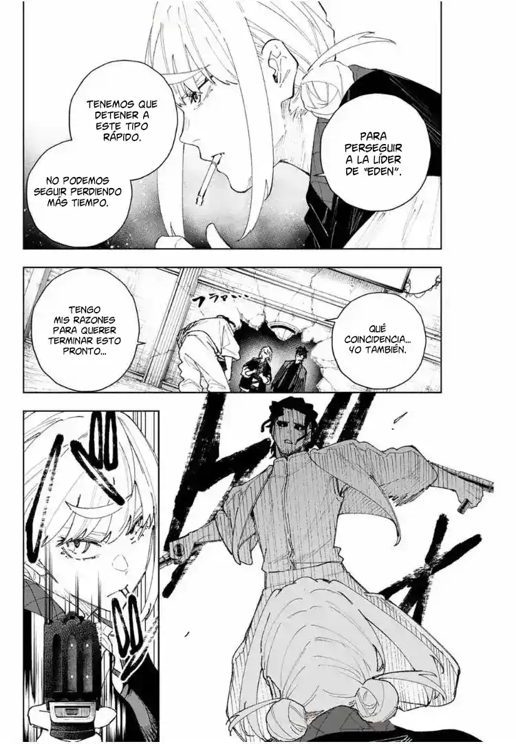 K-9: Keishichou Kouanbu Kouan Dai-9-Ka Inou Taisaku Gakari - Capítulo 13 - Página 2 - LectorTMOo