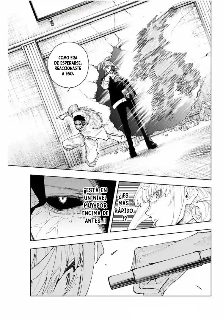 K-9: Keishichou Kouanbu Kouan Dai-9-Ka Inou Taisaku Gakari - Capítulo 13 - Página 3 - LectorTMOo