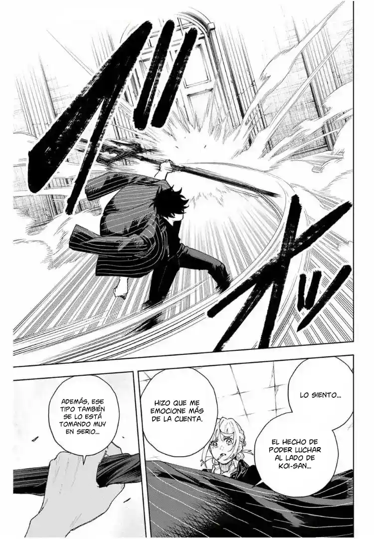 K-9: Keishichou Kouanbu Kouan Dai-9-Ka Inou Taisaku Gakari - Capítulo 13 - Página 5 - LectorTMOo