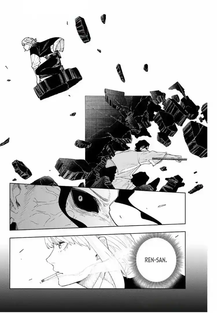 K-9: Keishichou Kouanbu Kouan Dai-9-Ka Inou Taisaku Gakari - Capítulo 13 - Página 10 - LectorTMOo