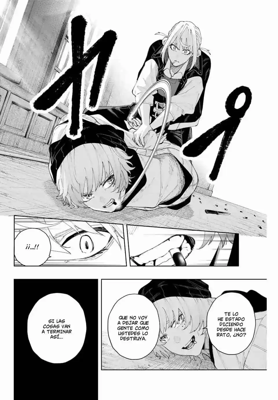 K-9: Keishichou Kouanbu Kouan Dai-9-Ka Inou Taisaku Gakari - Capítulo 15 - Página 12 - LectorTMOo