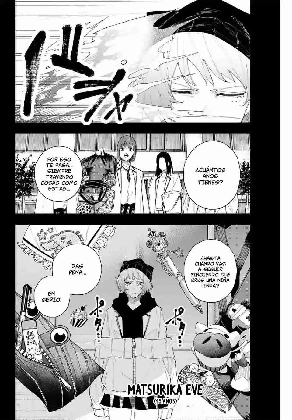 K-9: Keishichou Kouanbu Kouan Dai-9-Ka Inou Taisaku Gakari - Capítulo 15 - Página 16 - LectorTMOo