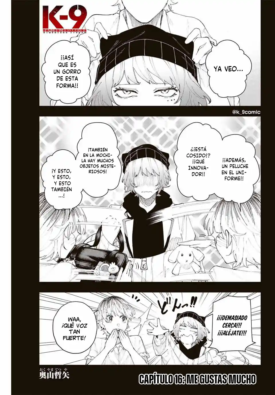 K-9: Keishichou Kouanbu Kouan Dai-9-Ka Inou Taisaku Gakari - Capítulo 16 - Página 1 - LectorTMOo