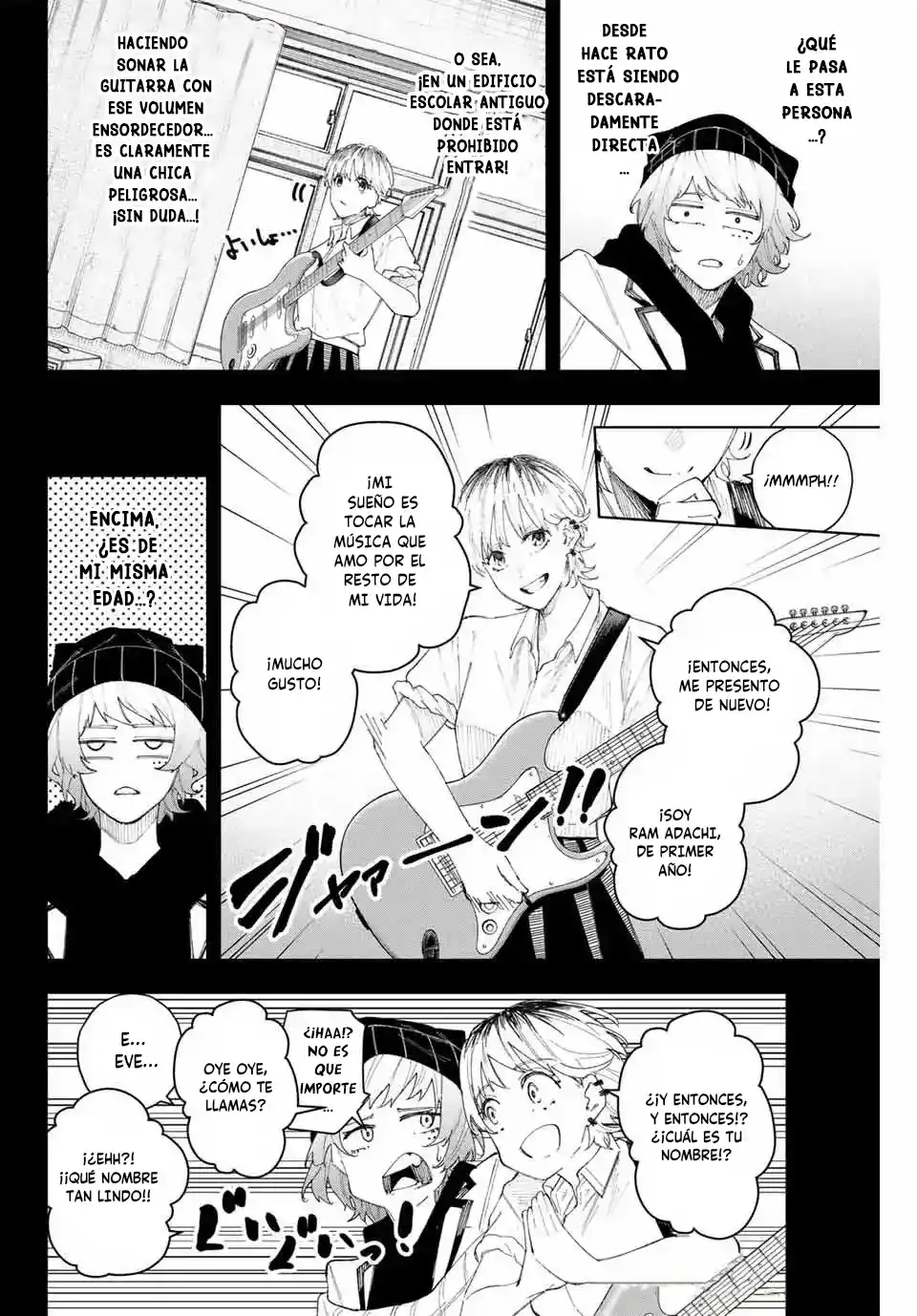 K-9: Keishichou Kouanbu Kouan Dai-9-Ka Inou Taisaku Gakari - Capítulo 16 - Página 2 - LectorTMOo