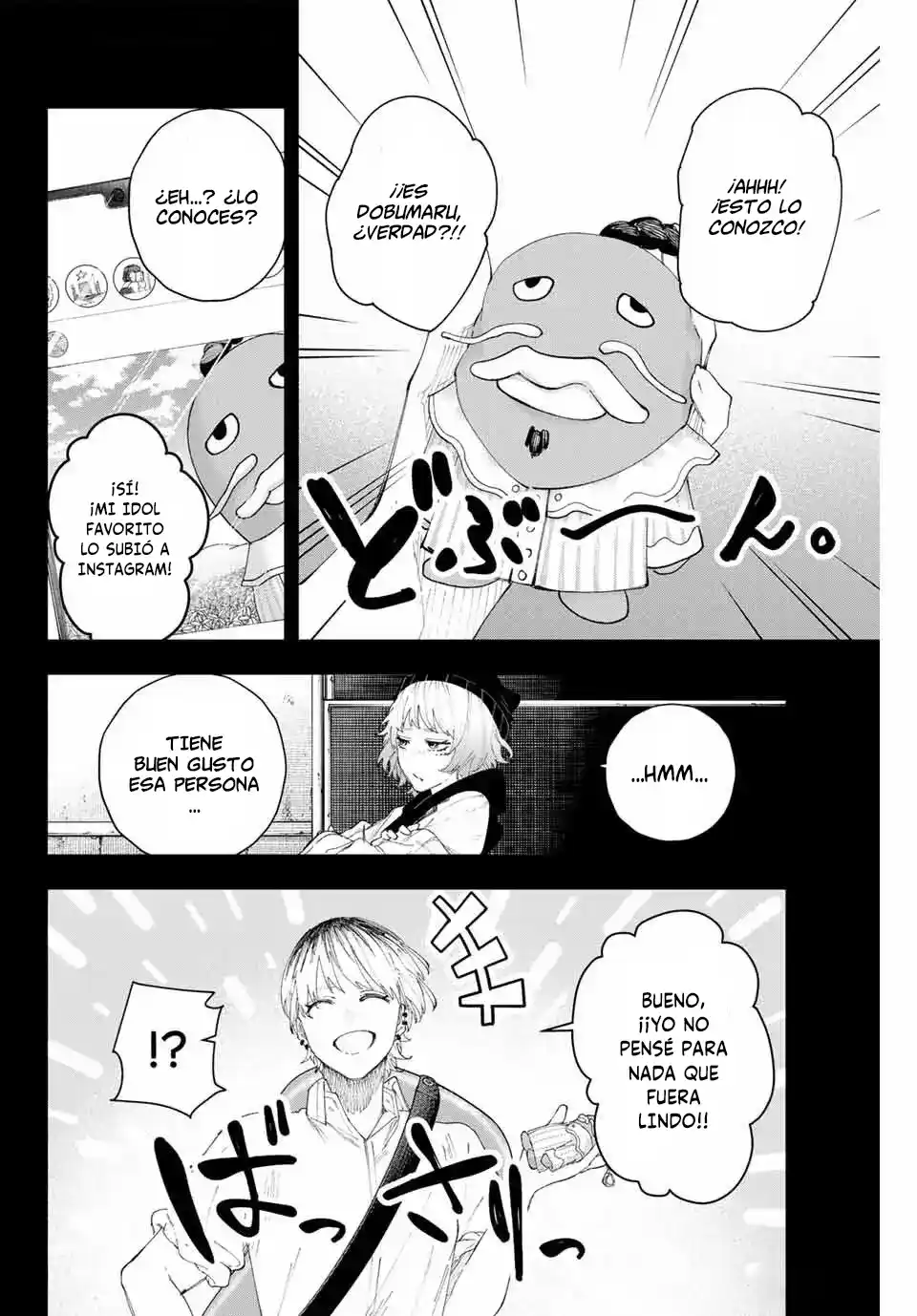 K-9: Keishichou Kouanbu Kouan Dai-9-Ka Inou Taisaku Gakari - Capítulo 16 - Página 4 - LectorTMOo