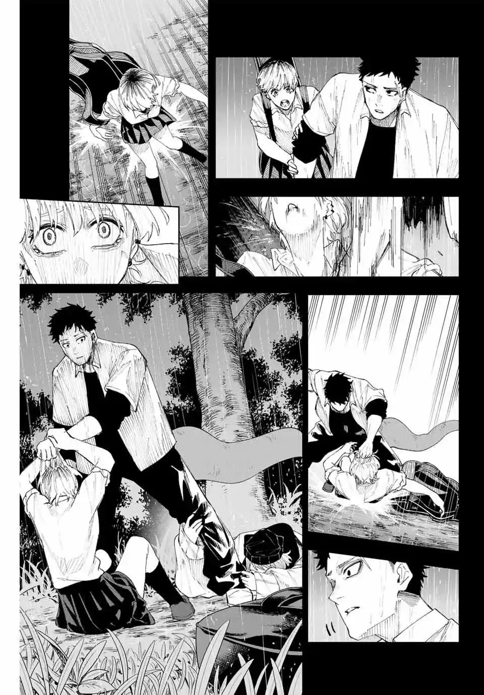 K-9: Keishichou Kouanbu Kouan Dai-9-Ka Inou Taisaku Gakari - Capítulo 16 - Página 17 - LectorTMOo