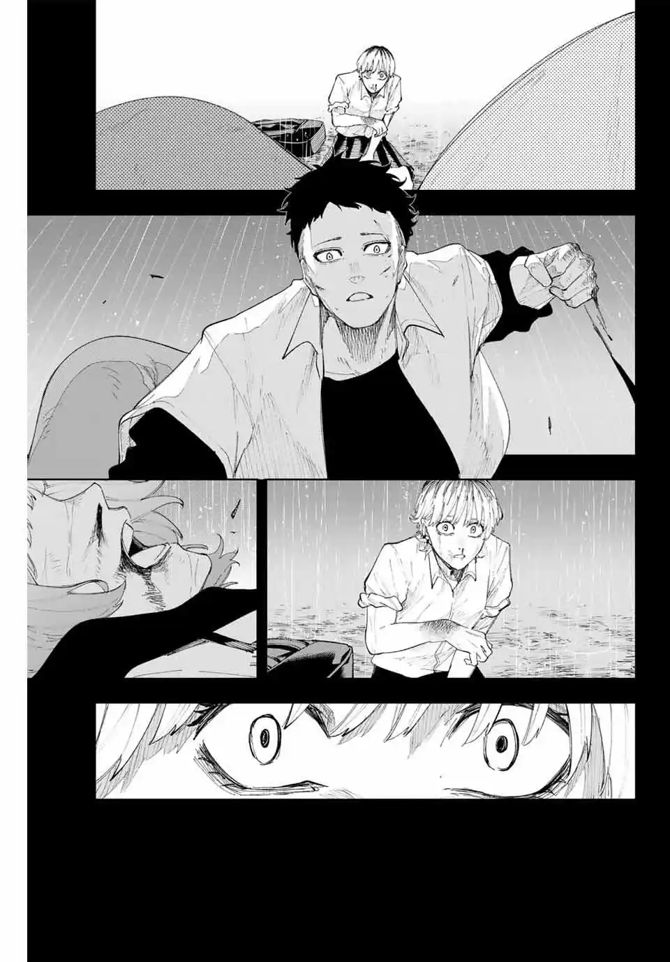 K-9: Keishichou Kouanbu Kouan Dai-9-Ka Inou Taisaku Gakari - Capítulo 16 - Página 21 - LectorTMOo