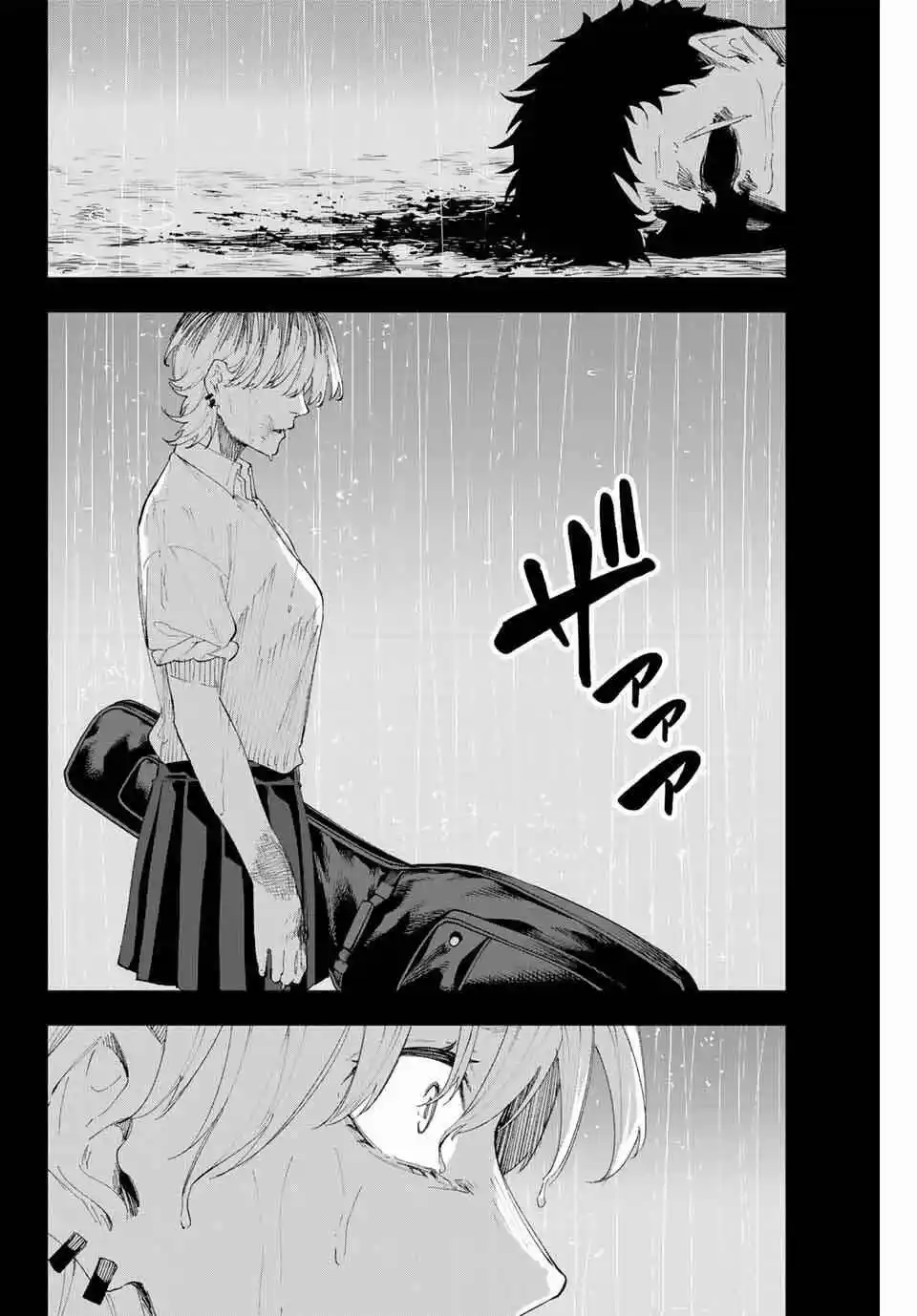 K-9: Keishichou Kouanbu Kouan Dai-9-Ka Inou Taisaku Gakari - Capítulo 16 - Página 24 - LectorTMOo