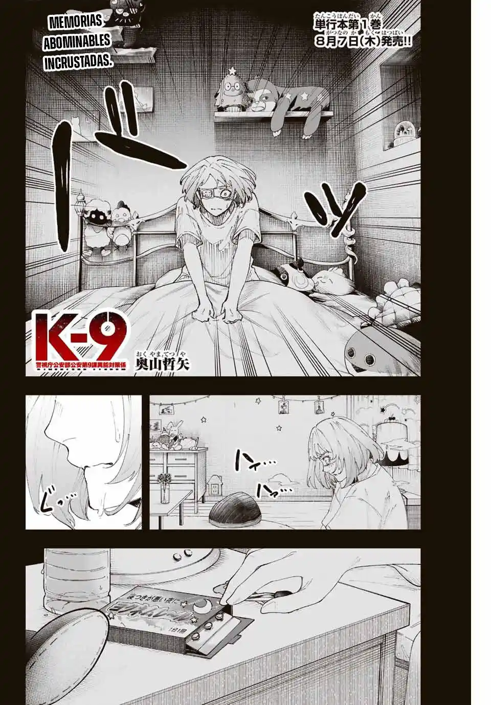 K-9: Keishichou Kouanbu Kouan Dai-9-Ka Inou Taisaku Gakari - Capítulo 17 - Página 2 - LectorTMOo