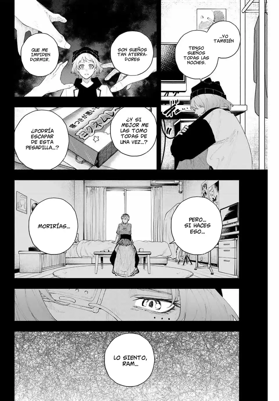 K-9: Keishichou Kouanbu Kouan Dai-9-Ka Inou Taisaku Gakari - Capítulo 17 - Página 6 - LectorTMOo