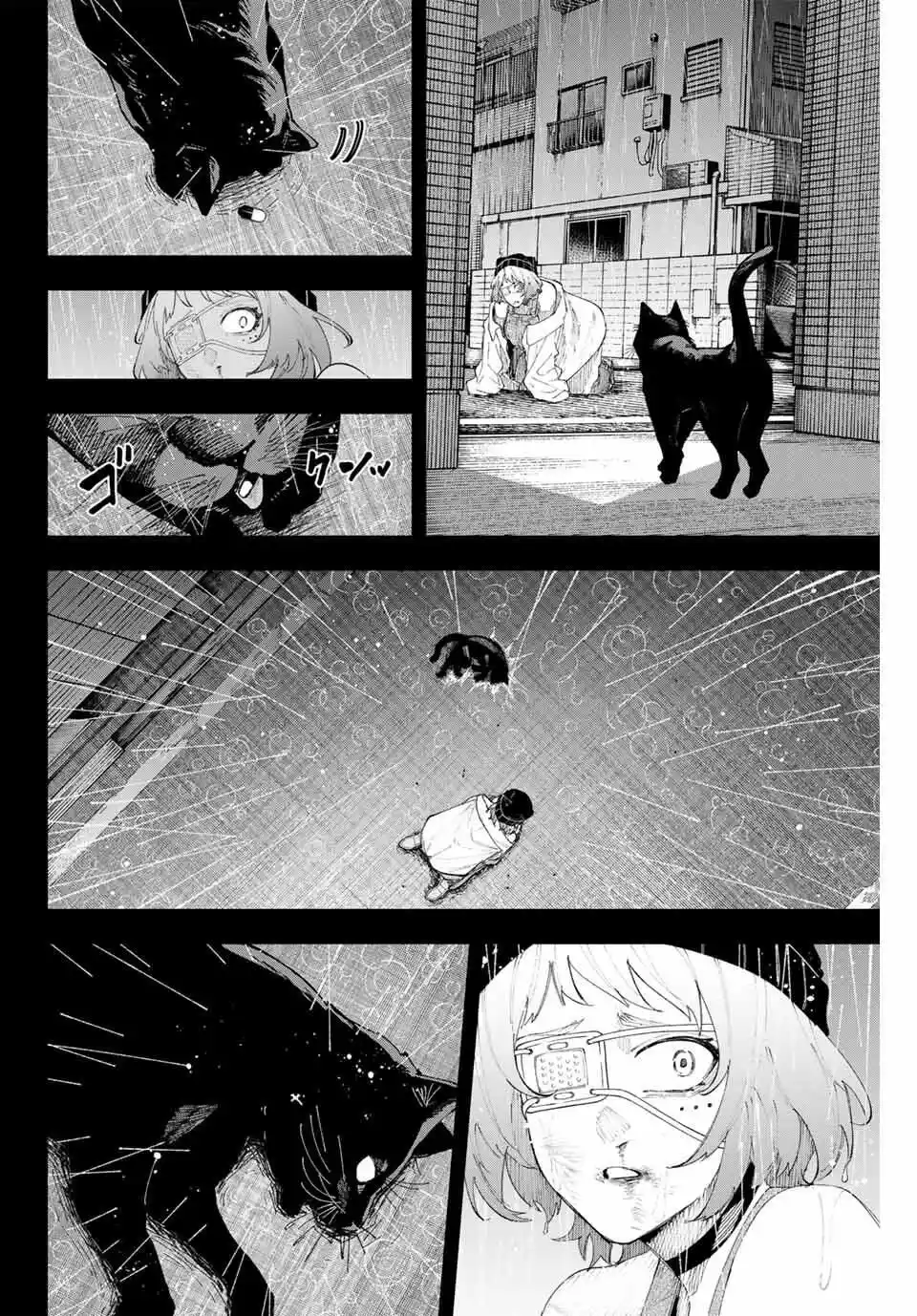 K-9: Keishichou Kouanbu Kouan Dai-9-Ka Inou Taisaku Gakari - Capítulo 17 - Página 18 - LectorTMOo