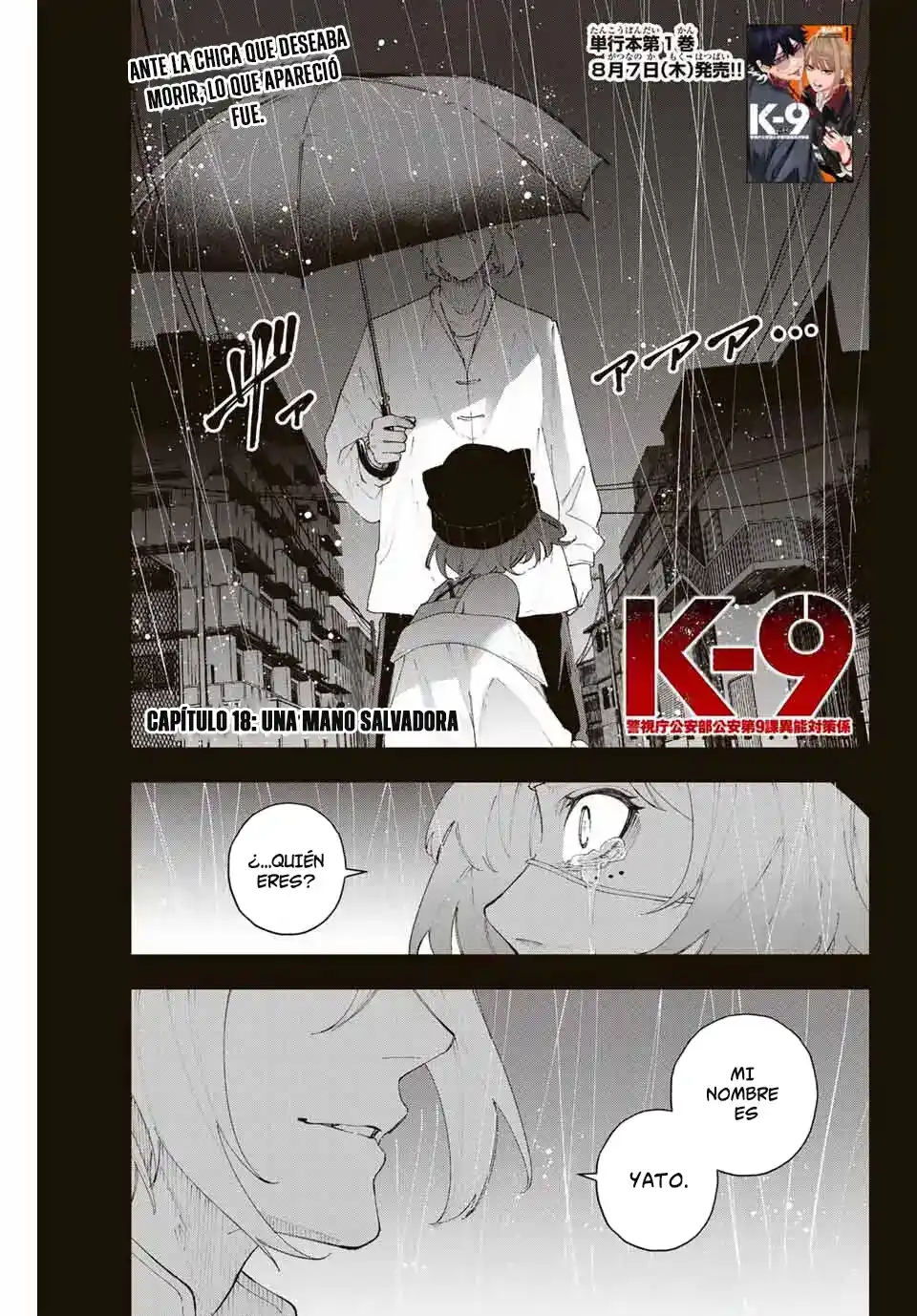 K-9: Keishichou Kouanbu Kouan Dai-9-Ka Inou Taisaku Gakari - Capítulo 18 - Página 1 - LectorTMOo