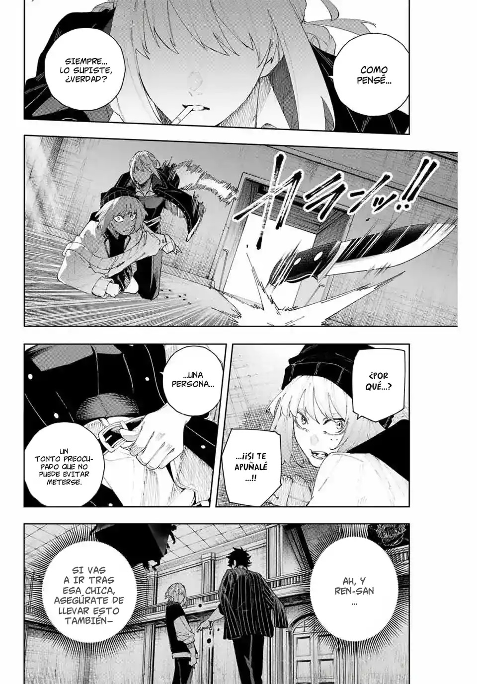 K-9: Keishichou Kouanbu Kouan Dai-9-Ka Inou Taisaku Gakari - Capítulo 18 - Página 12 - LectorTMOo