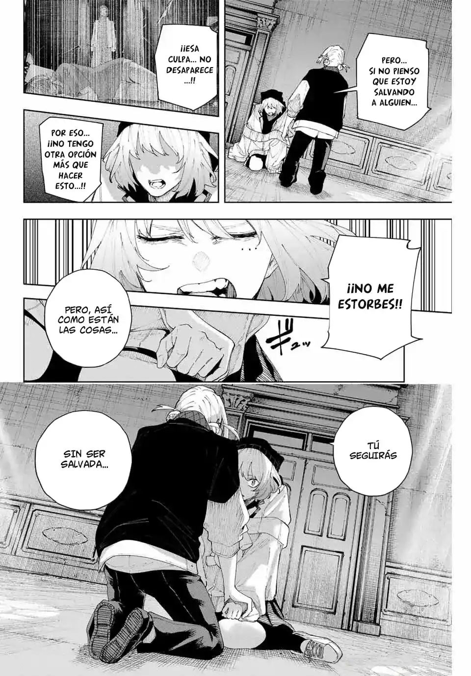 K-9: Keishichou Kouanbu Kouan Dai-9-Ka Inou Taisaku Gakari - Capítulo 18 - Página 14 - LectorTMOo