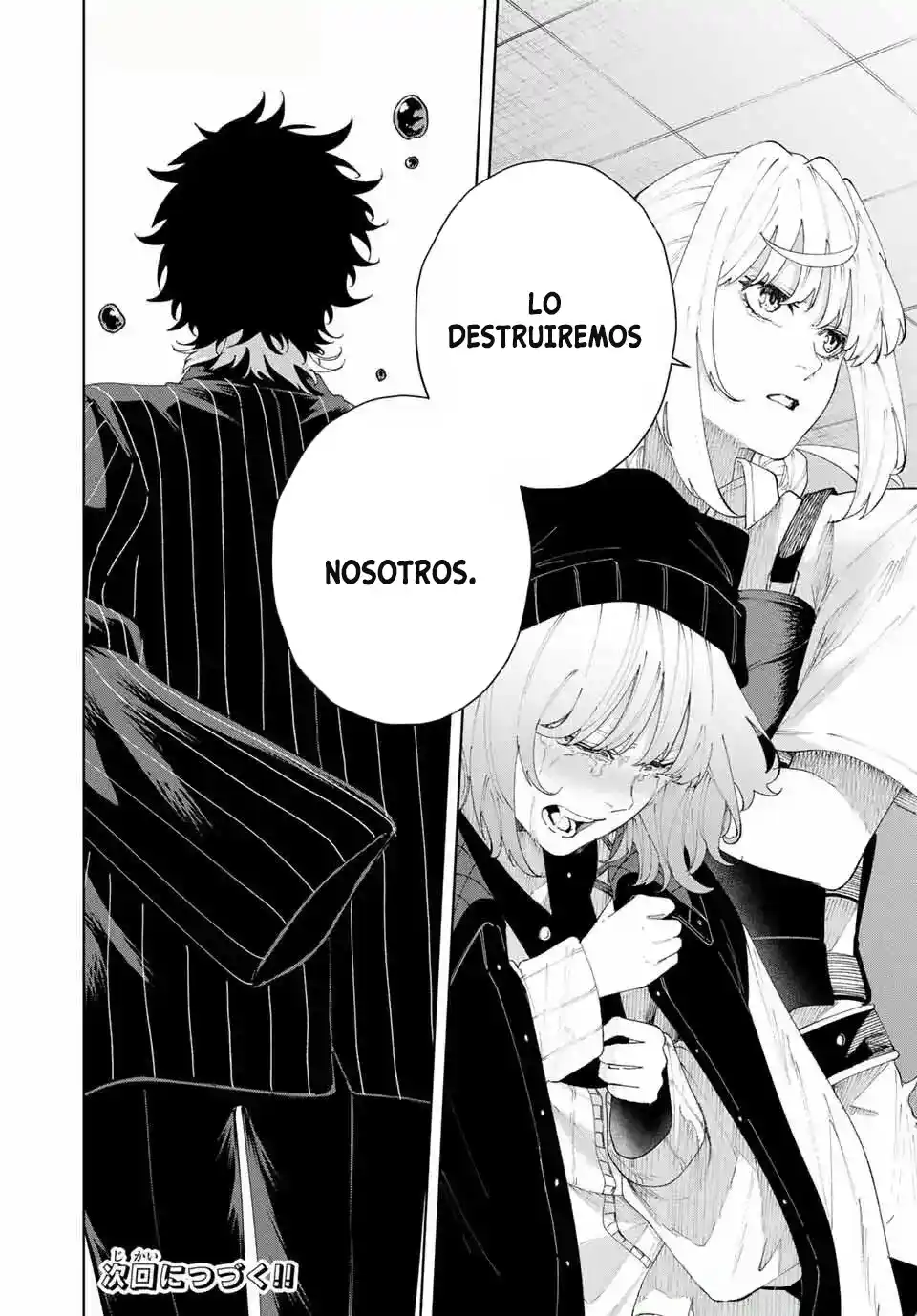 K-9: Keishichou Kouanbu Kouan Dai-9-Ka Inou Taisaku Gakari - Capítulo 18 - Página 21 - LectorTMOo