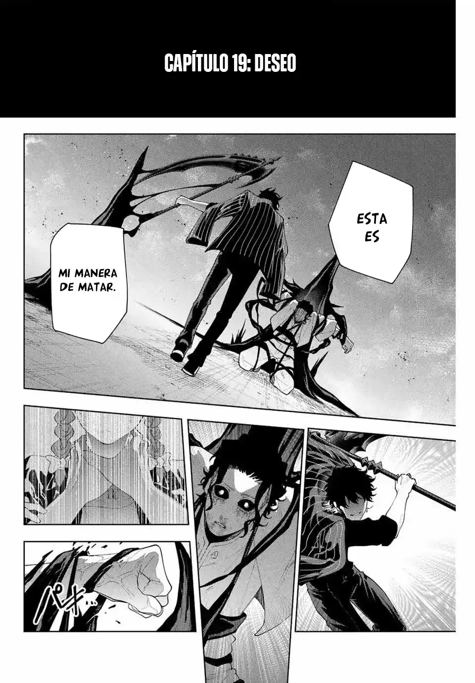 K-9: Keishichou Kouanbu Kouan Dai-9-Ka Inou Taisaku Gakari - Capítulo 19 - Página 2 - LectorTMOo