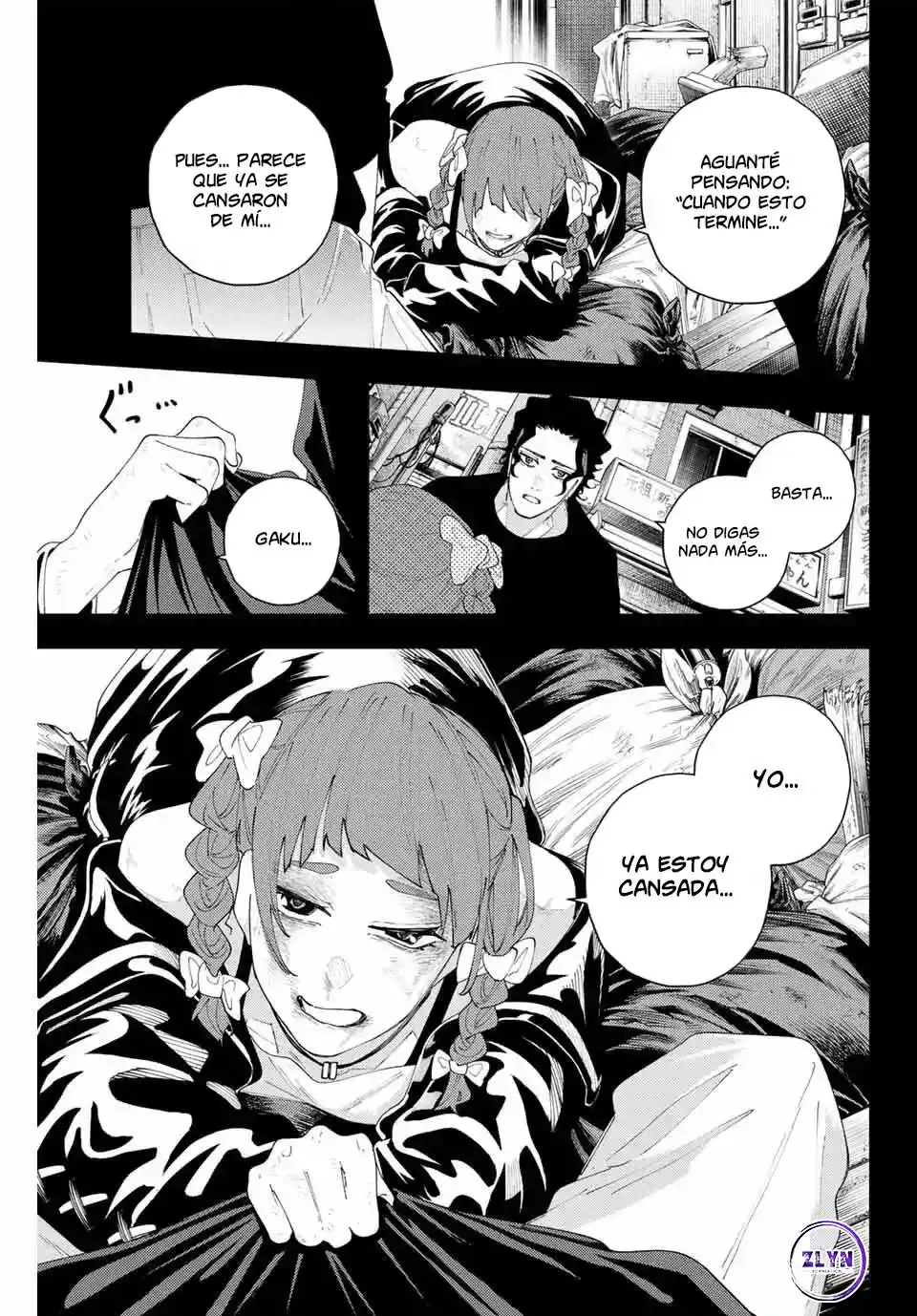 K-9: Keishichou Kouanbu Kouan Dai-9-Ka Inou Taisaku Gakari - Capítulo 19 - Página 9 - LectorTMOo