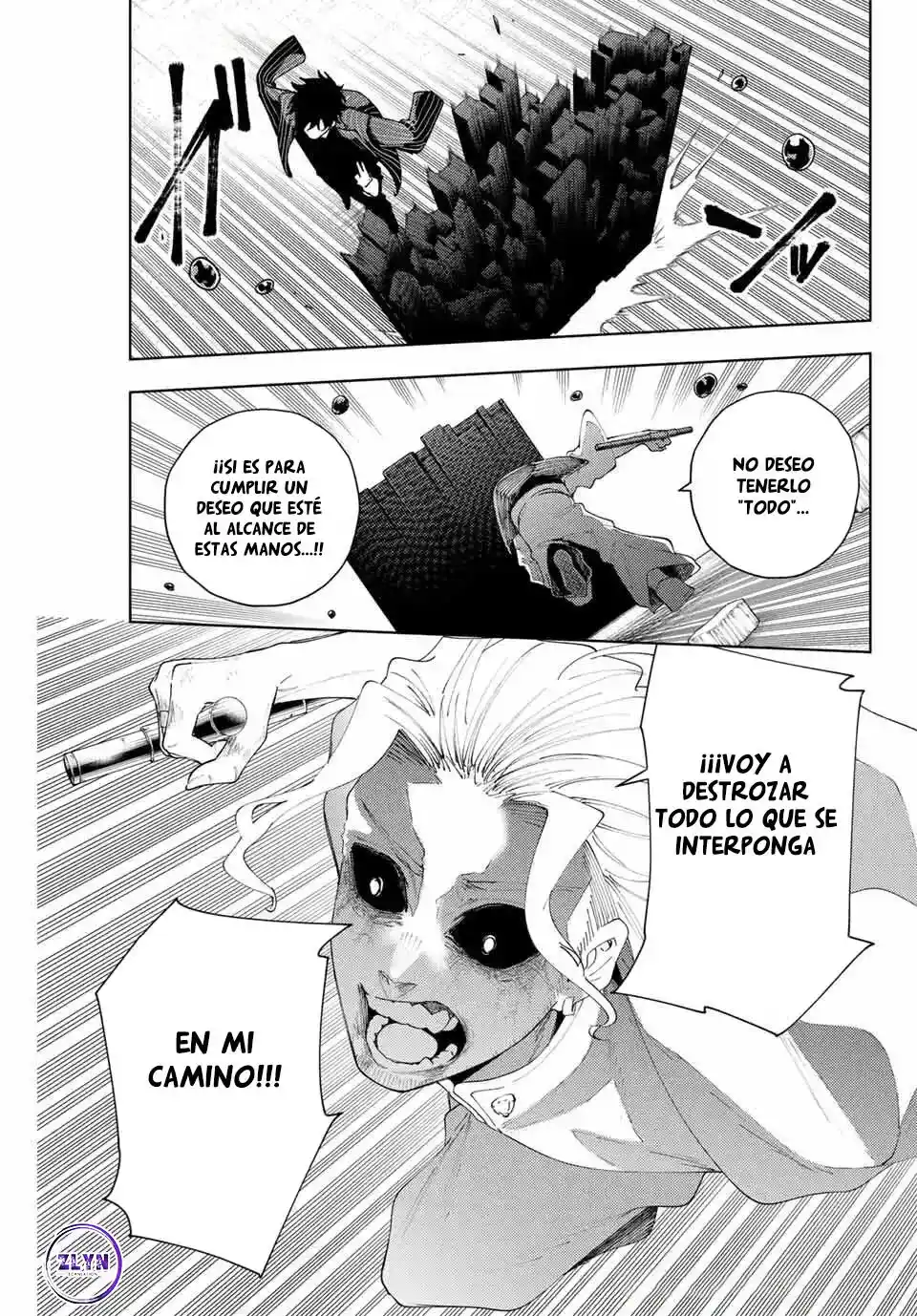 K-9: Keishichou Kouanbu Kouan Dai-9-Ka Inou Taisaku Gakari - Capítulo 19 - Página 13 - LectorTMOo