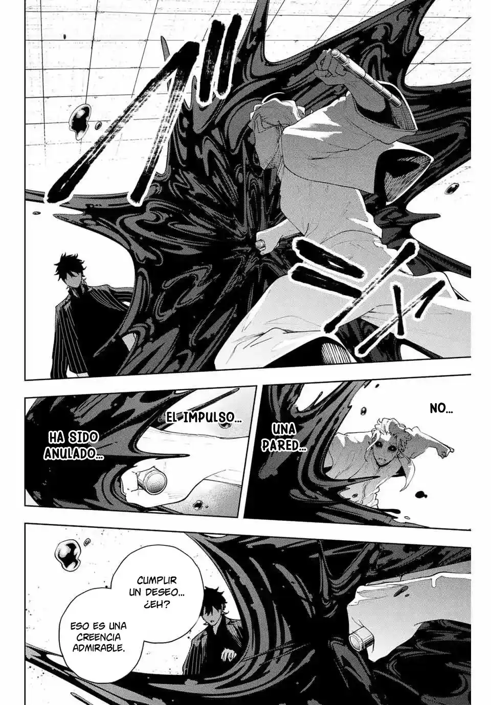K-9: Keishichou Kouanbu Kouan Dai-9-Ka Inou Taisaku Gakari - Capítulo 19 - Página 14 - LectorTMOo