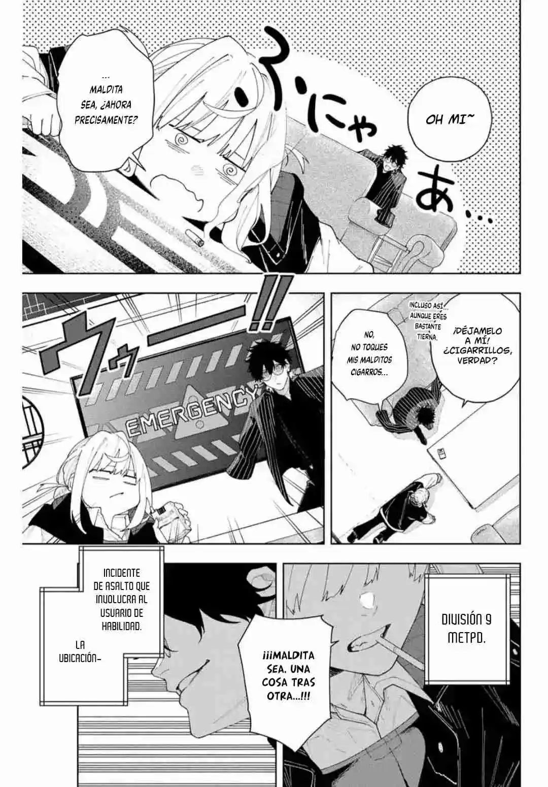 K-9: Keishichou Kouanbu Kouan Dai-9-Ka Inou Taisaku Gakari - Capítulo 2 - Página 16 - LectorTMOo