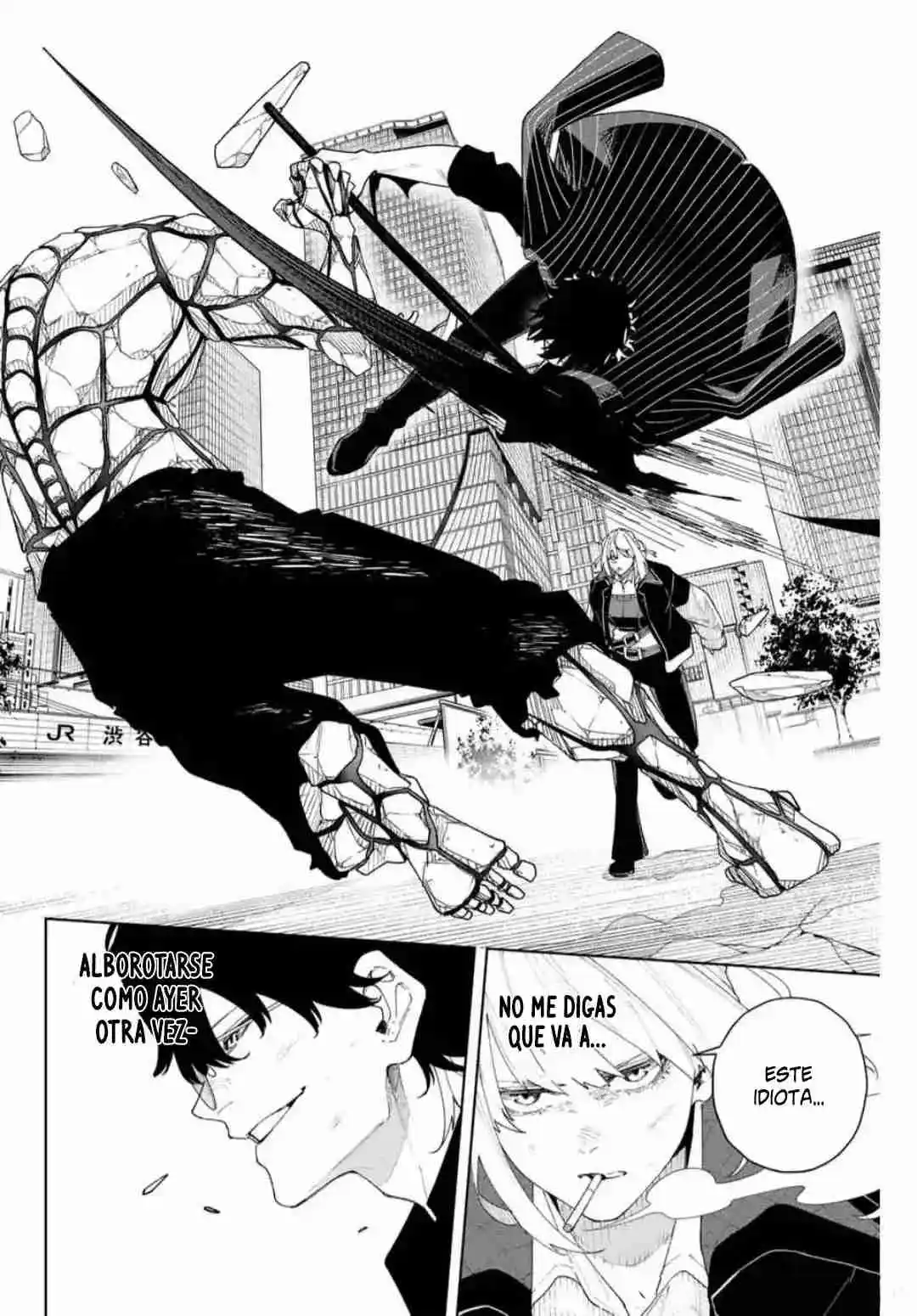 K-9: Keishichou Kouanbu Kouan Dai-9-Ka Inou Taisaku Gakari - Capítulo 2 - Página 23 - LectorTMOo