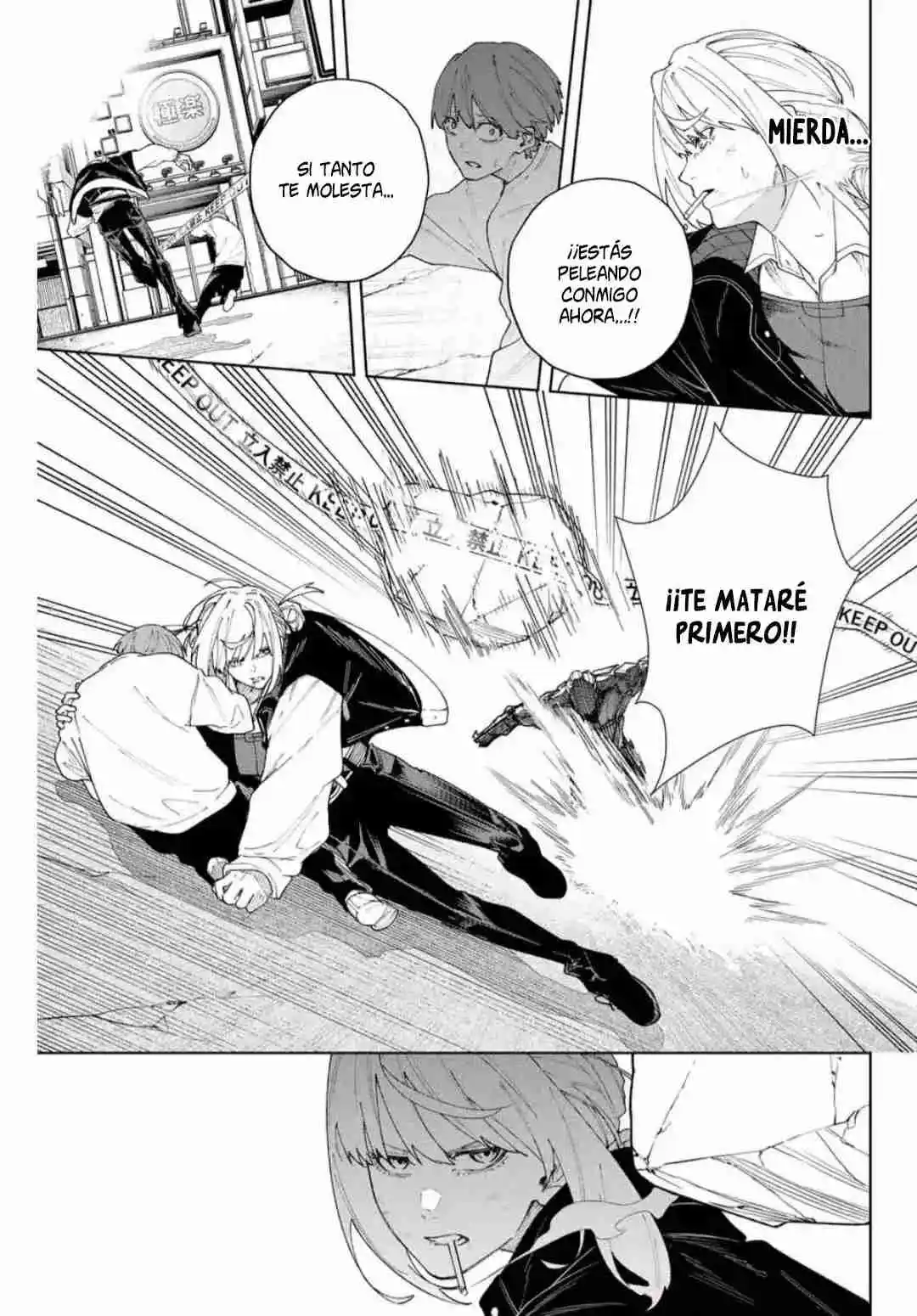 K-9: Keishichou Kouanbu Kouan Dai-9-Ka Inou Taisaku Gakari - Capítulo 2 - Página 28 - LectorTMOo