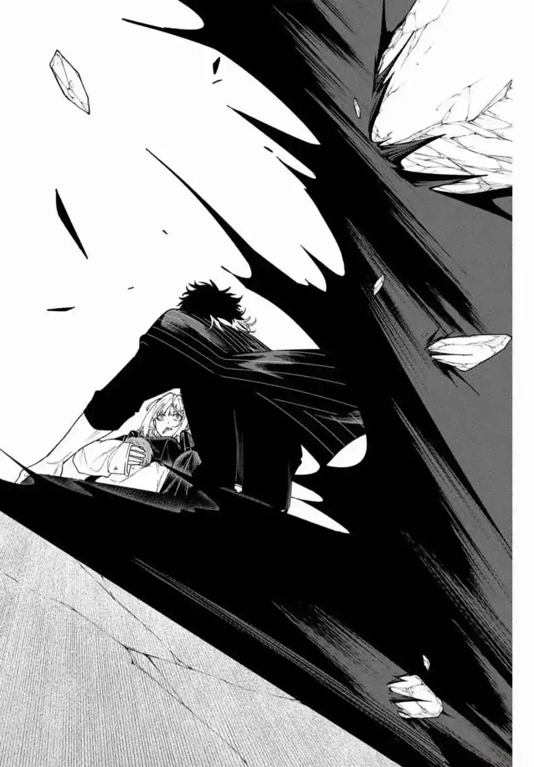 K-9: Keishichou Kouanbu Kouan Dai-9-Ka Inou Taisaku Gakari - Capítulo 2 - Página 29 - LectorTMOo