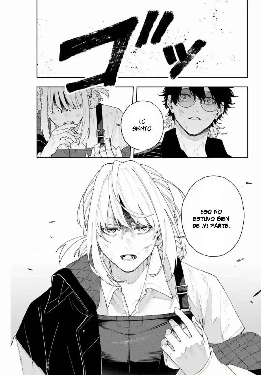 K-9: Keishichou Kouanbu Kouan Dai-9-Ka Inou Taisaku Gakari - Capítulo 2 - Página 34 - LectorTMOo