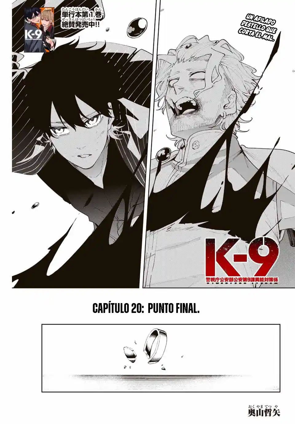 K-9: Keishichou Kouanbu Kouan Dai-9-Ka Inou Taisaku Gakari - Capítulo 20 - Página 2 - LectorTMOo