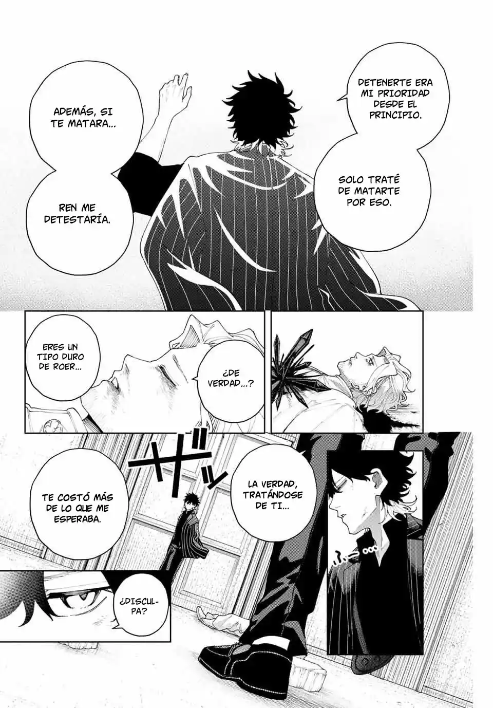 K-9: Keishichou Kouanbu Kouan Dai-9-Ka Inou Taisaku Gakari - Capítulo 20 - Página 5 - LectorTMOo