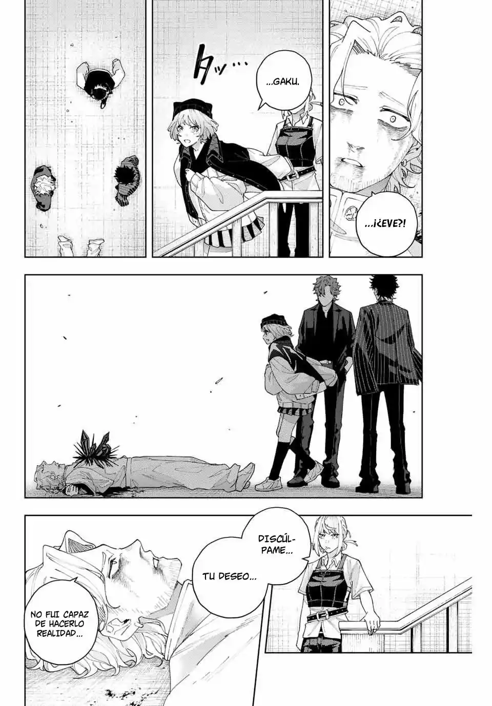 K-9: Keishichou Kouanbu Kouan Dai-9-Ka Inou Taisaku Gakari - Capítulo 20 - Página 9 - LectorTMOo