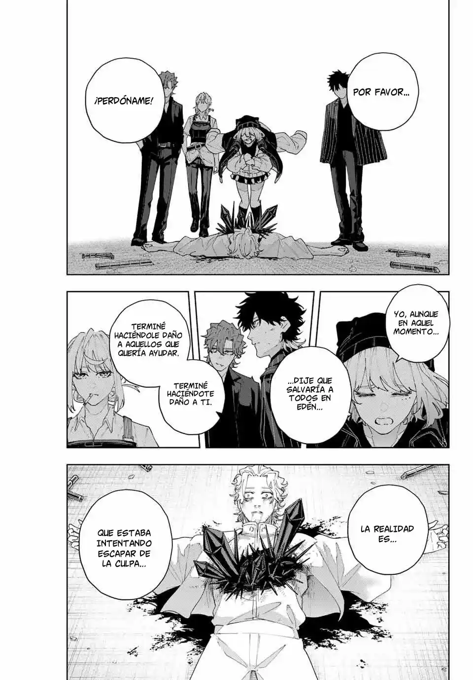 K-9: Keishichou Kouanbu Kouan Dai-9-Ka Inou Taisaku Gakari - Capítulo 20 - Página 10 - LectorTMOo