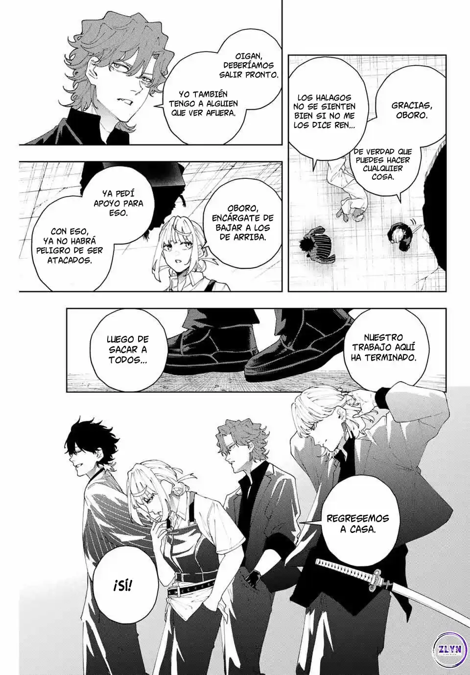 K-9: Keishichou Kouanbu Kouan Dai-9-Ka Inou Taisaku Gakari - Capítulo 20 - Página 16 - LectorTMOo