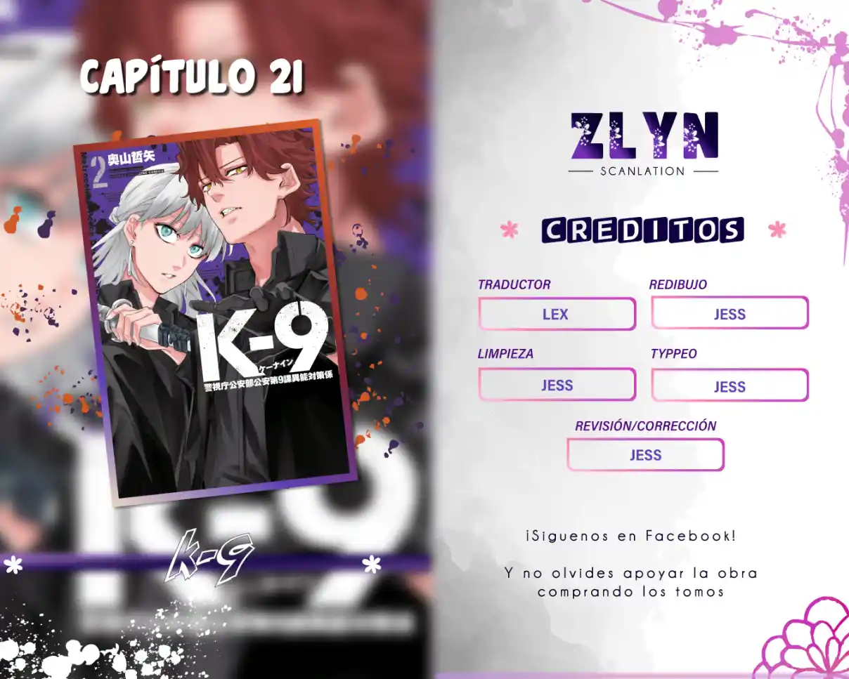 K-9: Keishichou Kouanbu Kouan Dai-9-Ka Inou Taisaku Gakari - Capítulo 21 - Página 1 - LectorTMOo