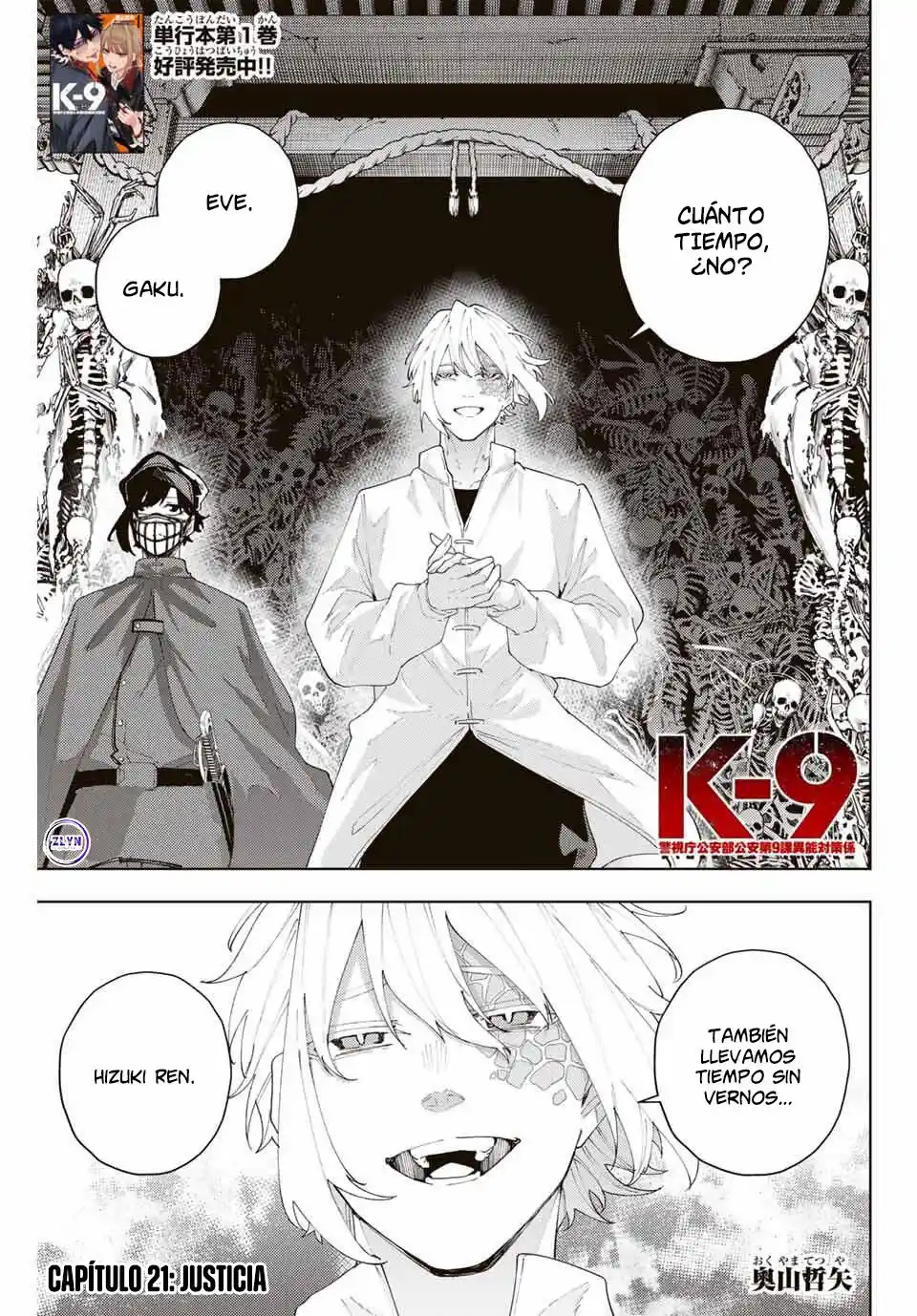 K-9: Keishichou Kouanbu Kouan Dai-9-Ka Inou Taisaku Gakari - Capítulo 21 - Página 2 - LectorTMOo
