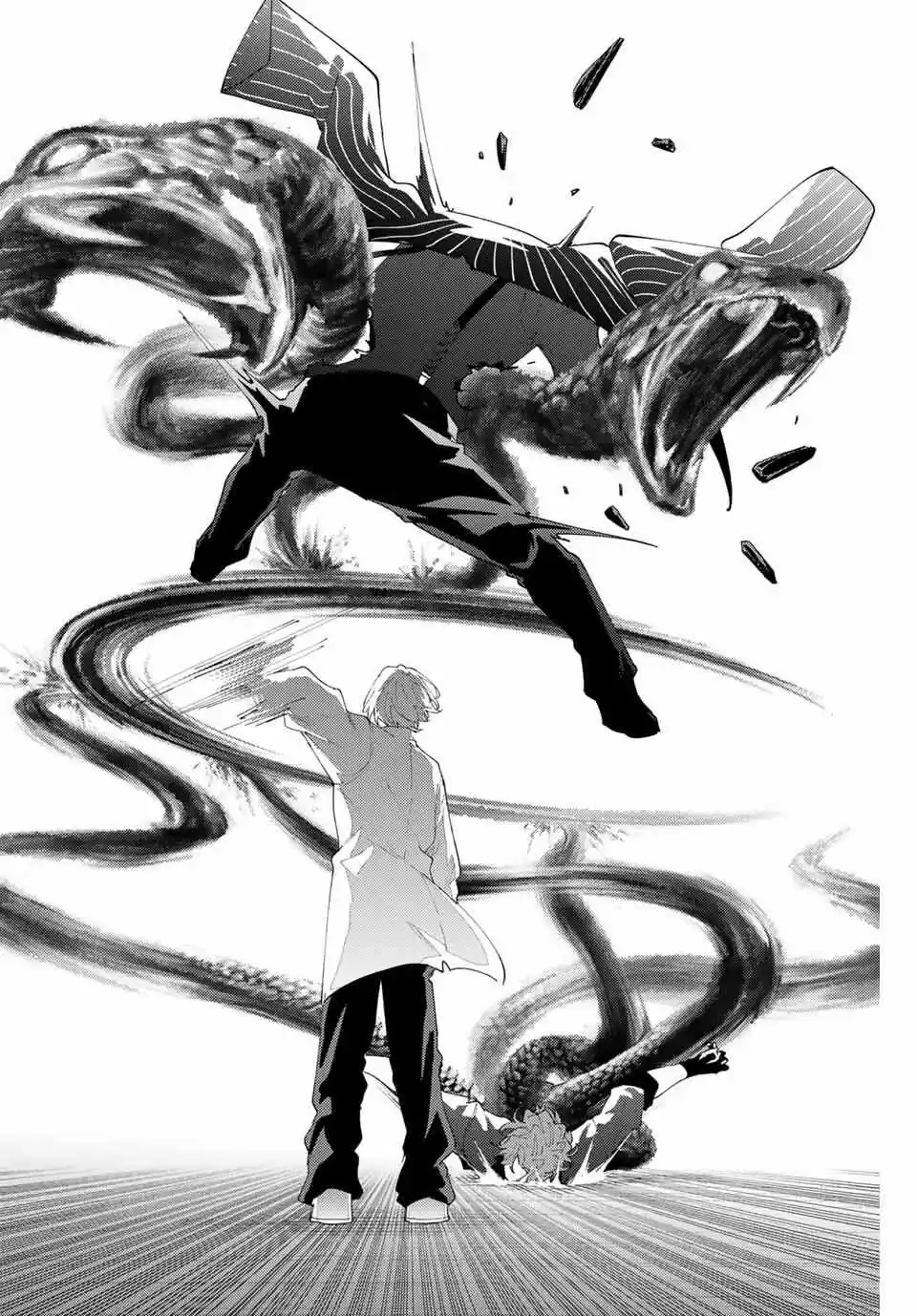 K-9: Keishichou Kouanbu Kouan Dai-9-Ka Inou Taisaku Gakari - Capítulo 21 - Página 12 - LectorTMOo