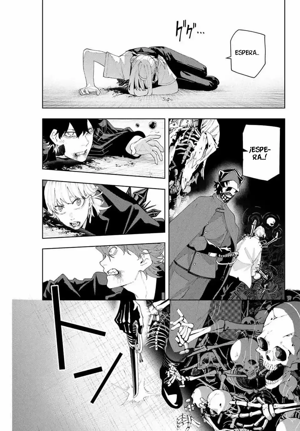 K-9: Keishichou Kouanbu Kouan Dai-9-Ka Inou Taisaku Gakari - Capítulo 21 - Página 17 - LectorTMOo