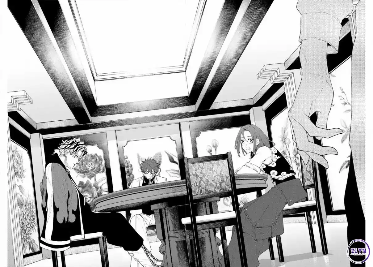 K-9: Keishichou Kouanbu Kouan Dai-9-Ka Inou Taisaku Gakari - Capítulo 21 - Página 20 - LectorTMOo