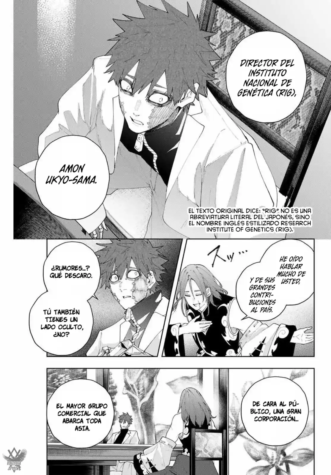 K-9: Keishichou Kouanbu Kouan Dai-9-Ka Inou Taisaku Gakari - Capítulo 22 - Página 7 - LectorTMOo