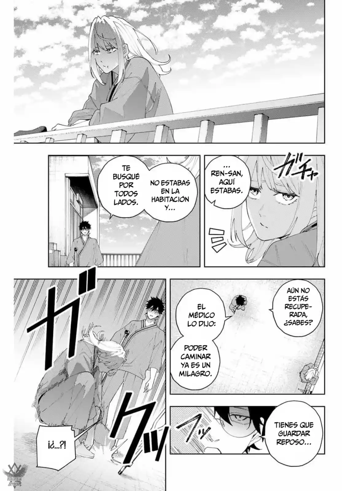 K-9: Keishichou Kouanbu Kouan Dai-9-Ka Inou Taisaku Gakari - Capítulo 23 - Página 5 - LectorTMOo