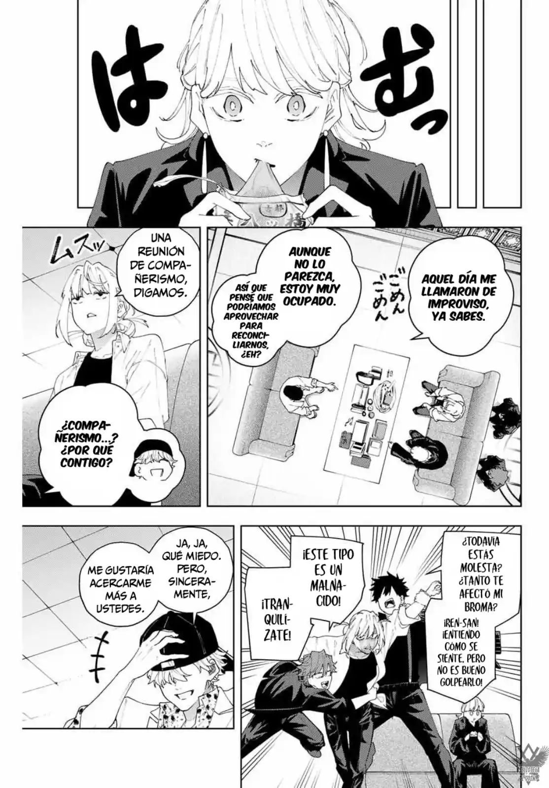 K-9: Keishichou Kouanbu Kouan Dai-9-Ka Inou Taisaku Gakari - Capítulo 24 - Página 5 - LectorTMOo