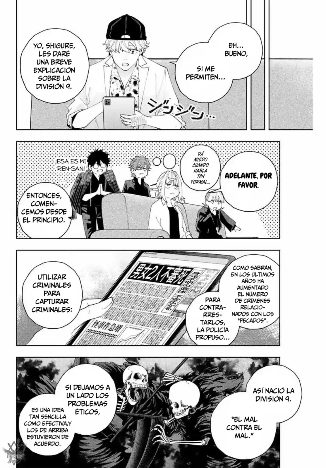 K-9: Keishichou Kouanbu Kouan Dai-9-Ka Inou Taisaku Gakari - Capítulo 24 - Página 8 - LectorTMOo